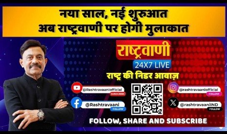 image source from Amitabh agnihotri x handel