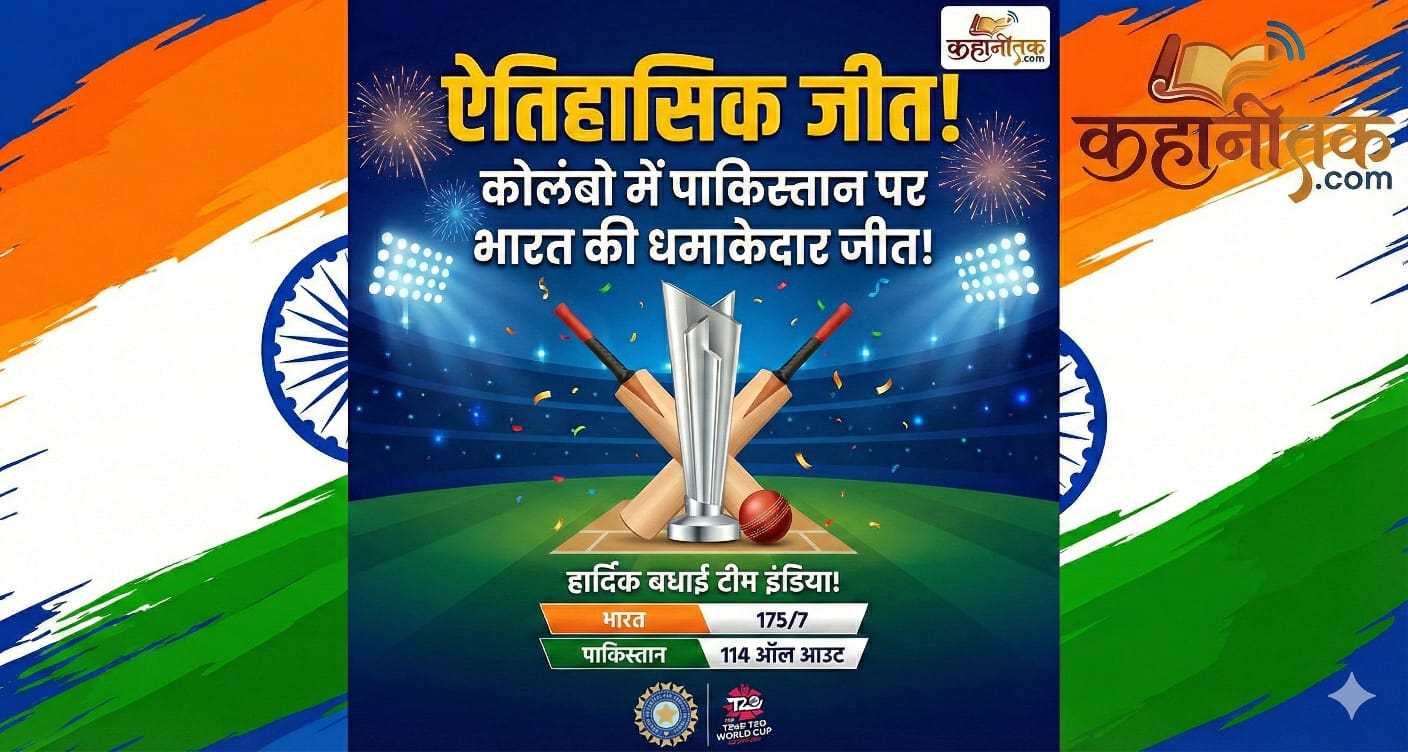 image source google gemini