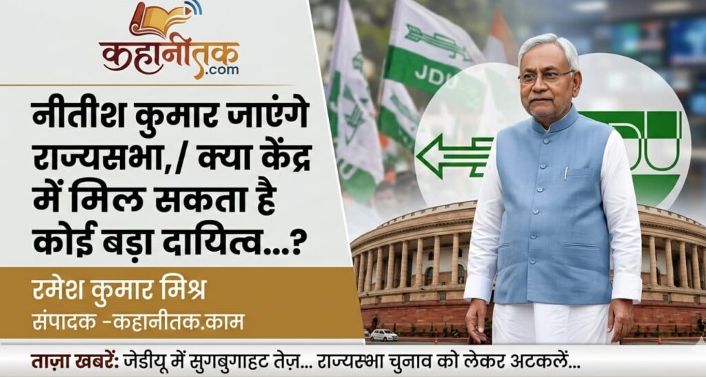 image source google gemini