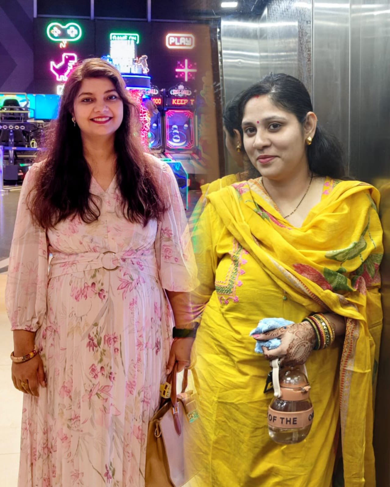दीक्षा